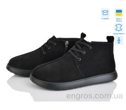 Ботинки A.N.I.One